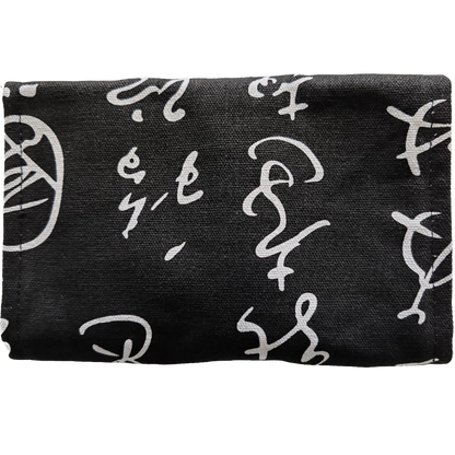 Federmäppchen | Kaligraphie-Design | Canvas | 48 Stiftplätze | Einrollbar